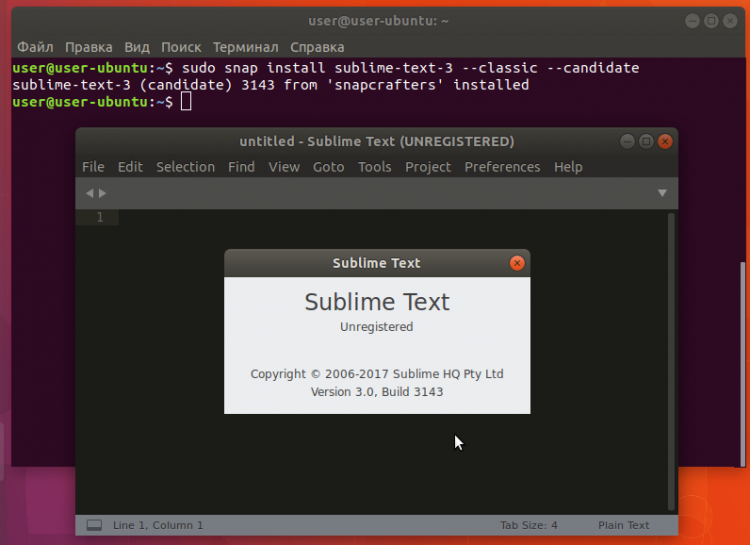 Livereload sublime text 3 не работает