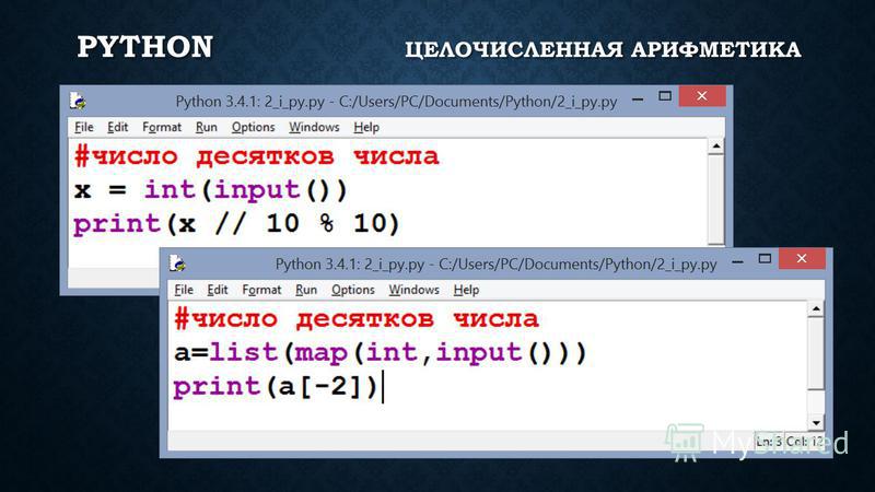 Файл подкачки слишком мал для завершения операции python