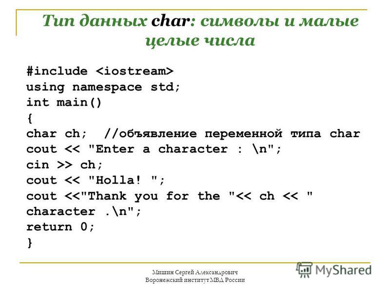 Как объявить переменную в 1с