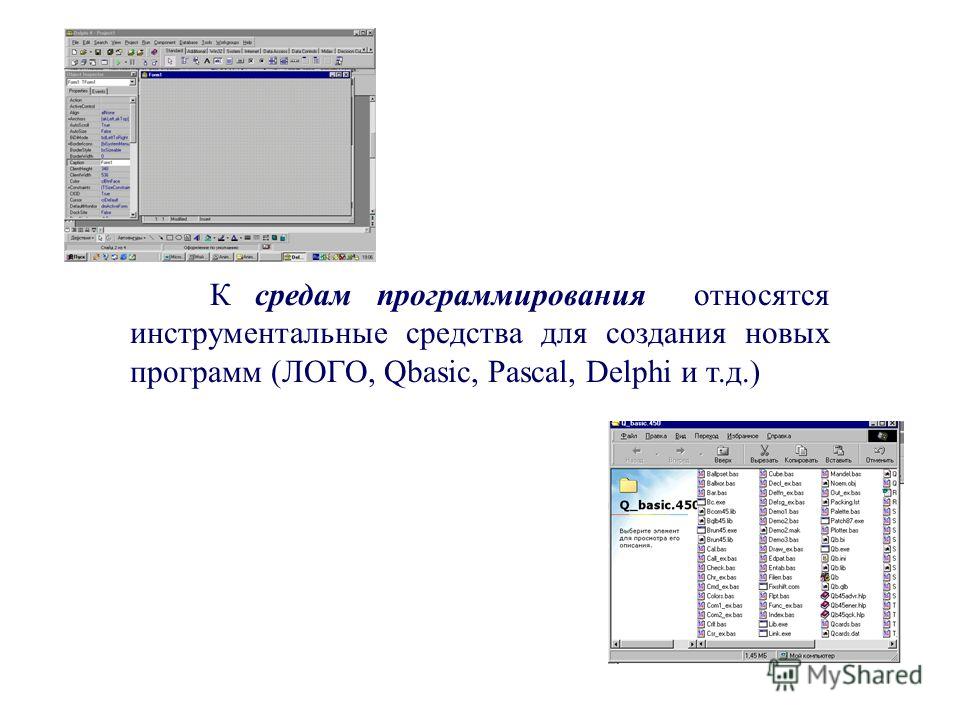 Модификатор const можно использовать только в файлах typescript