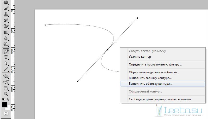 Как выровнять линию в фотошопе