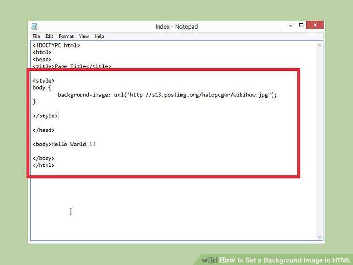 Index new html. Вставка фона в html. Фоновое изображение html. Как сделать картинку фоном в html. Вставка изображения в html.