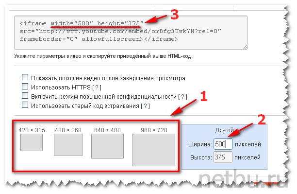 Сколько страниц видеопамяти оно занимает