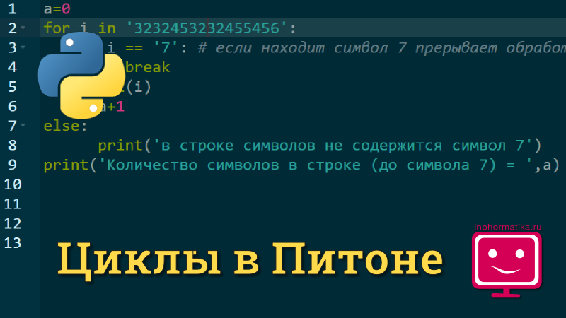 С клавиатуры вводится число n узнать является ли n факториалом python