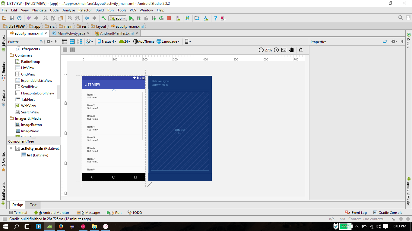 Как вывести список файлов android studio java