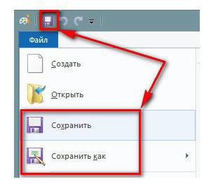 Сохранение картинки в paint