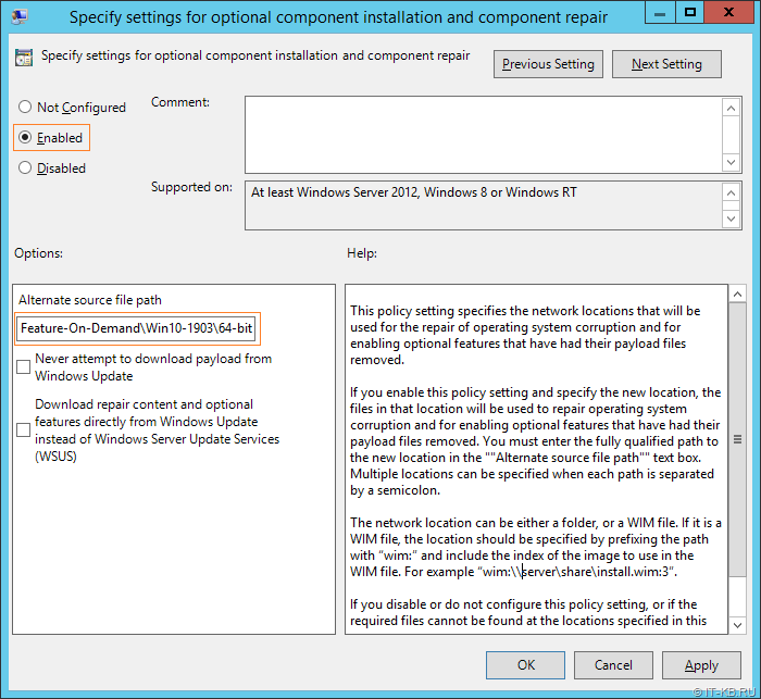 Group Policy - Specify settings for optional component installation and component repair
