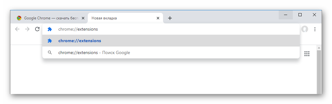 Вариант перехода на страницу Расширения (extensions) в браузере Chrome