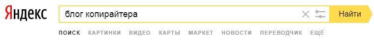 yandex.ru