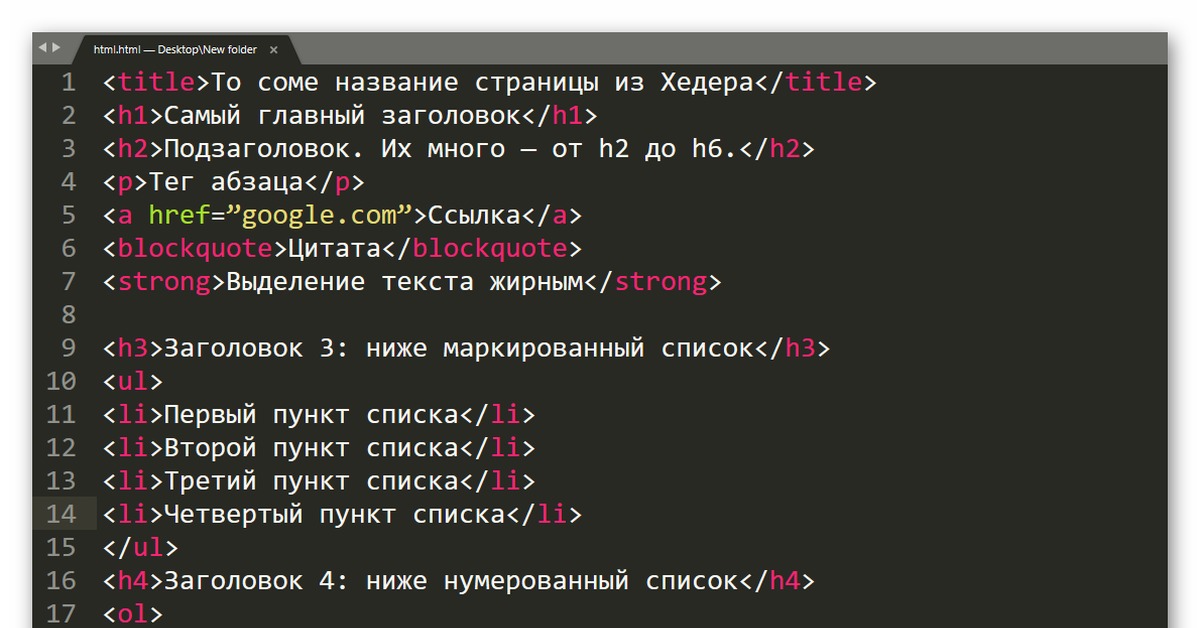 Текст при наведении на картинку css