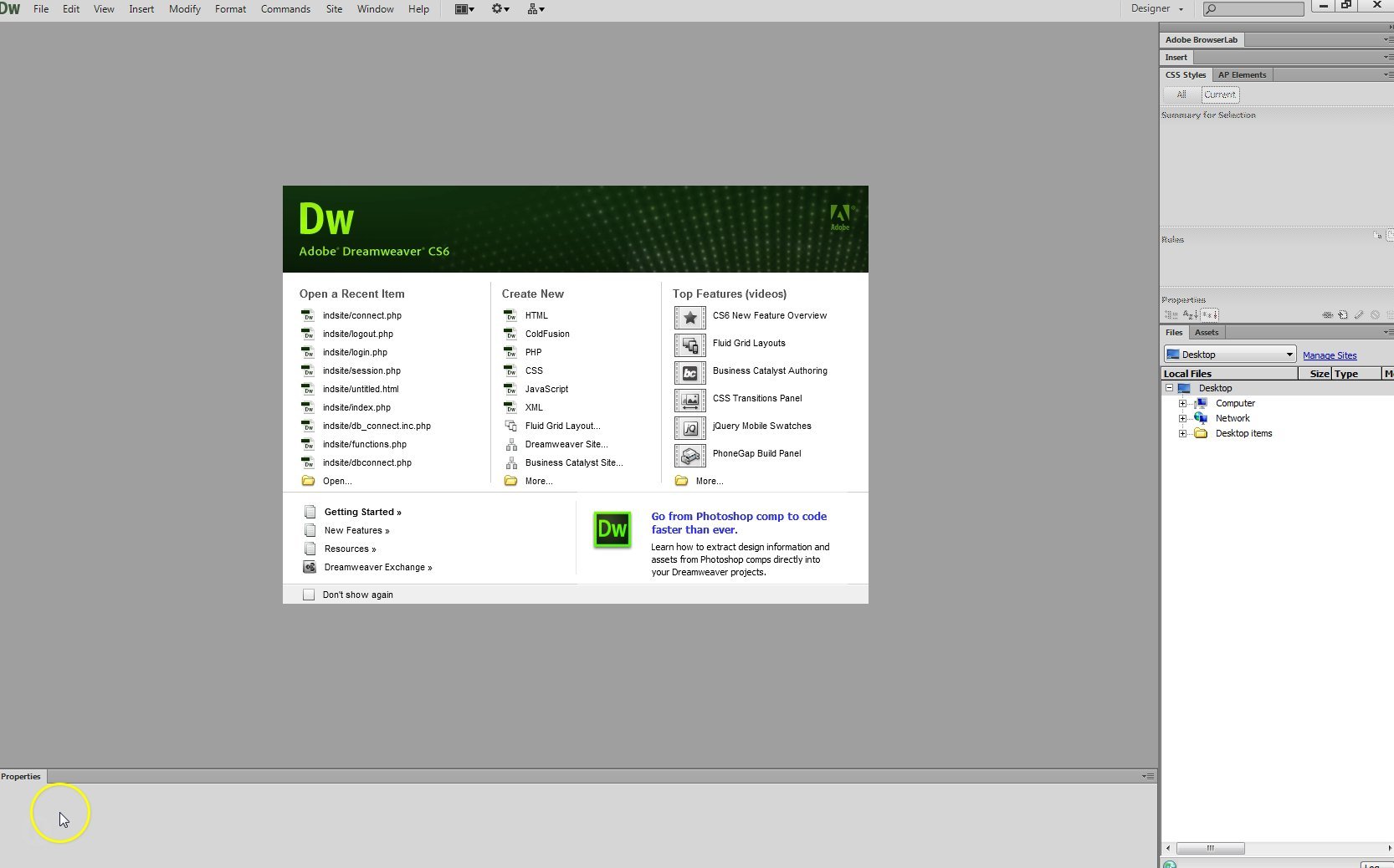 Создание электронного учебника в dreamweaver