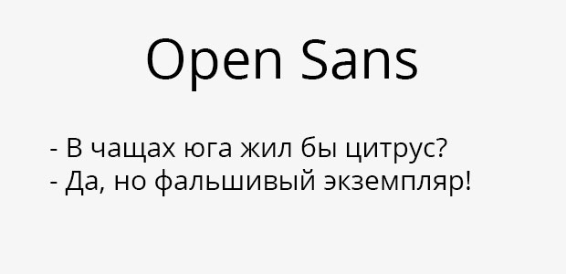 Open Sans