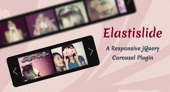 Elastislide - адаптивная карусель изображений