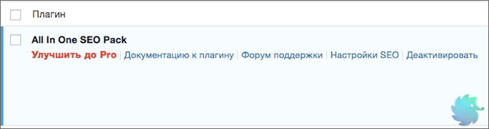 Плагин для создания description