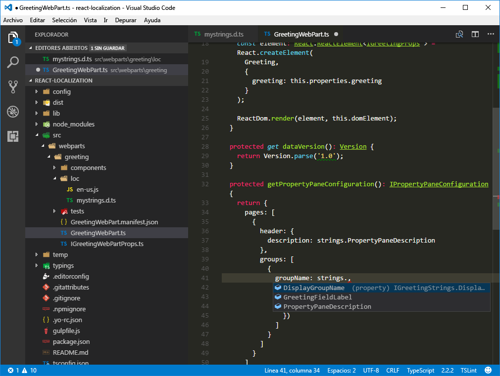 Visual studio code картинки