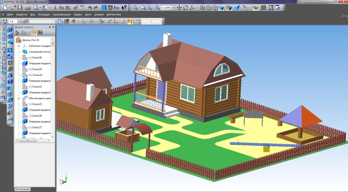 Проект моделирование. Компьютерное моделирование дома. Модель дома в компас 3d. Проект дома в компасе 3d. Приложения для моделирования домов и участков.