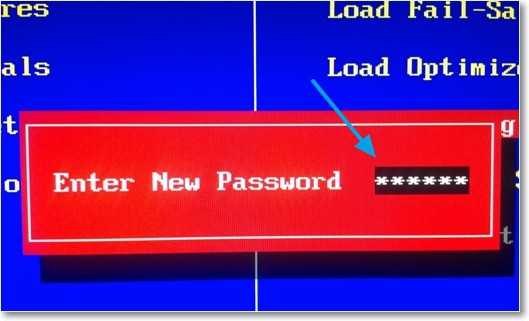 Устанавливаем пароль в БИОС