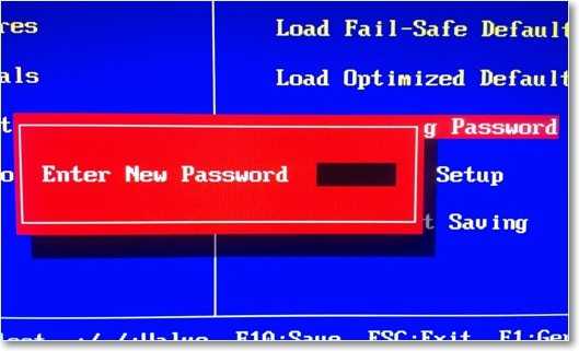 удаляем пароль с BIOS