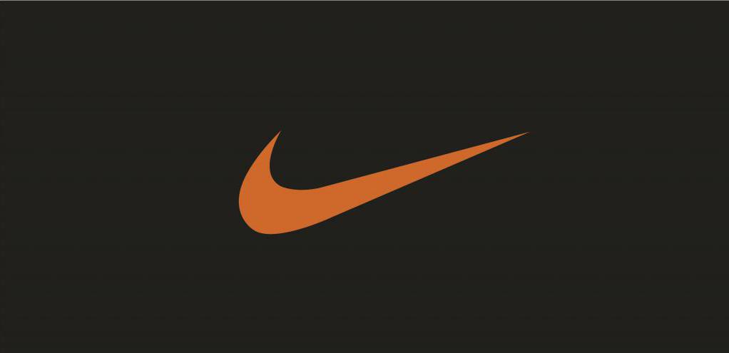 Логотип "Найк"