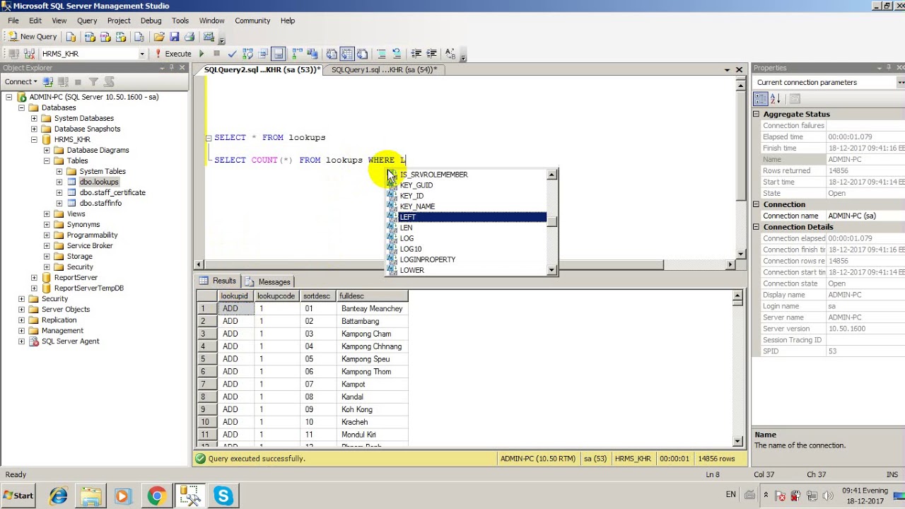 Oracle локальные типы коллекций не допускаются в операторах sql