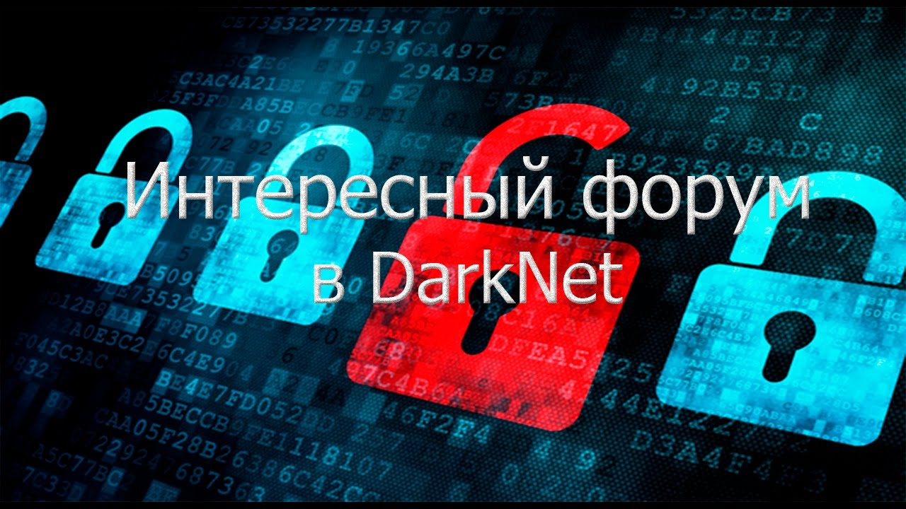 darknet сайты с видео