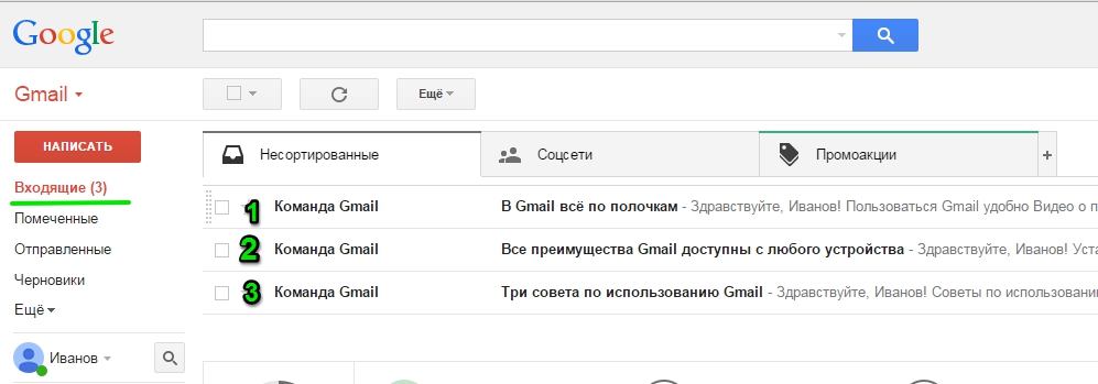 Как сделать gmail почтовым клиентом по умолчанию в windows