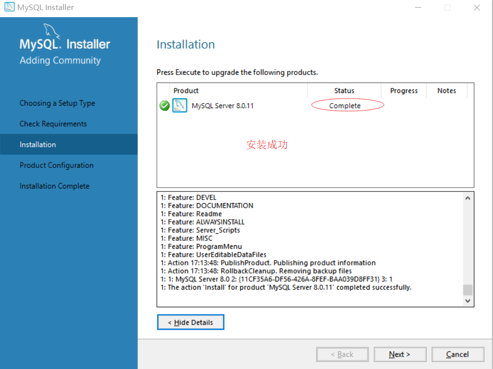 Установка MYSQL. Установка MYSQL Server. Как установить локальный MYSQL сервер. Установка MYSQL win 7.