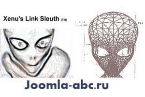проверка битых ссылок Joomla сайта программой XENU