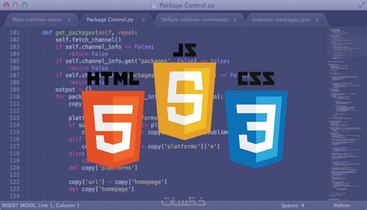 Html game js. Html CSS js. Html CSS верстка. Html5 CSS js. Html CSS С нуля.