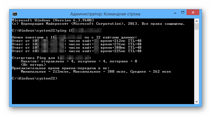 Пинг в командной строке. Проверить пинг через командную строку. Компы не пингуются. Комп пингуется интернета нет.