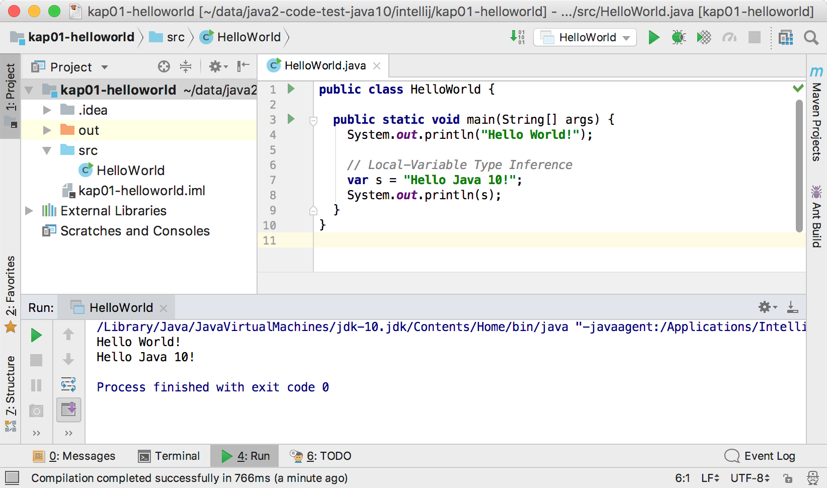 Поставь java. Hello World java код. Программа hello World java. Java привет мир код. Язык программирования java для начинающих.