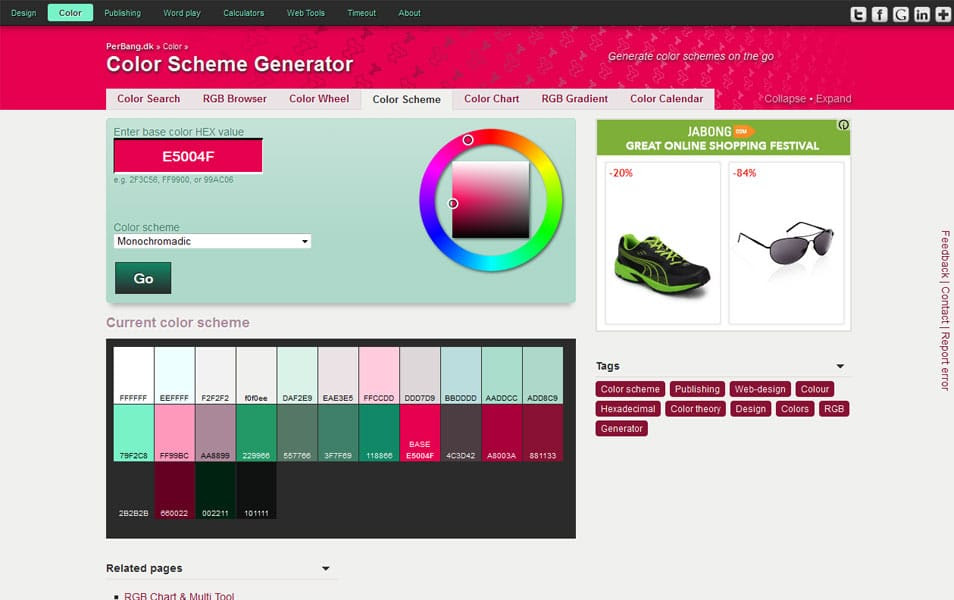 Rgb generator. Color Generator. Colour Generator. Генератор цвета одежды. Color scheme Designer 3.