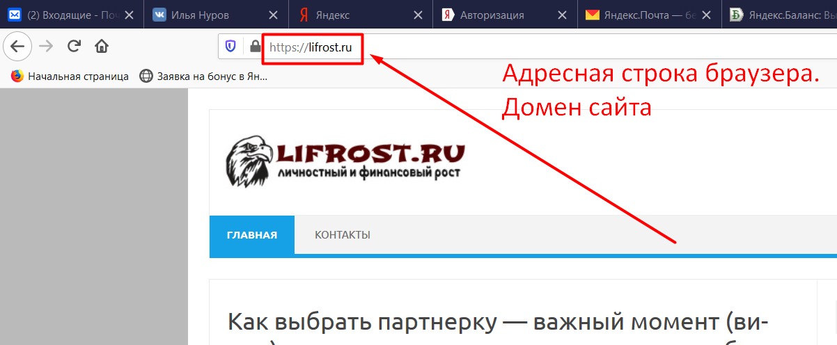 Можно ли из презентации перейти на сайт в интернете по известному адресу url