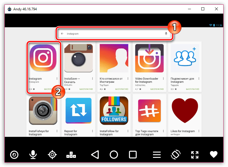Поиск Instagram в Play Маркет