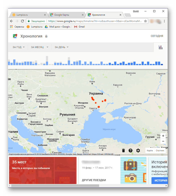 Отображение местоположений в Google Maps