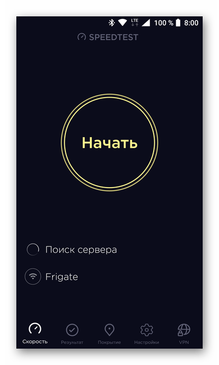 Запуск приложения Speedtest на Android