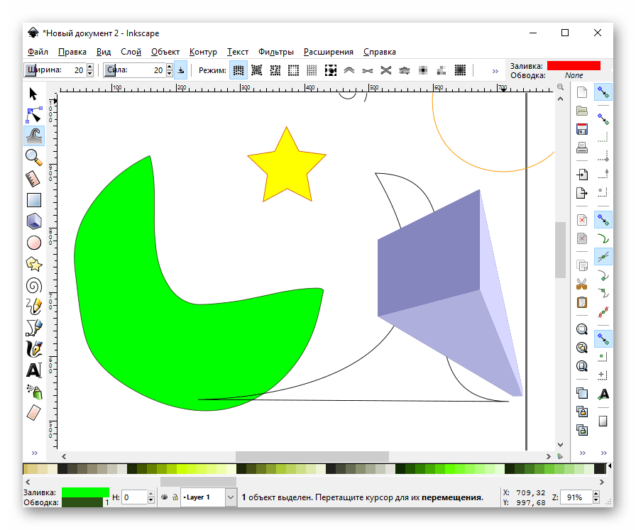 Интерфейс программы Inkscape