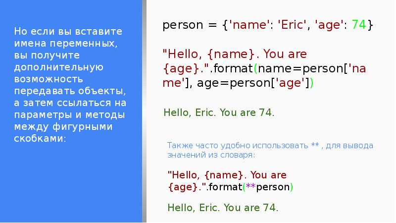 Как объявить глобальную переменную c в другом файле