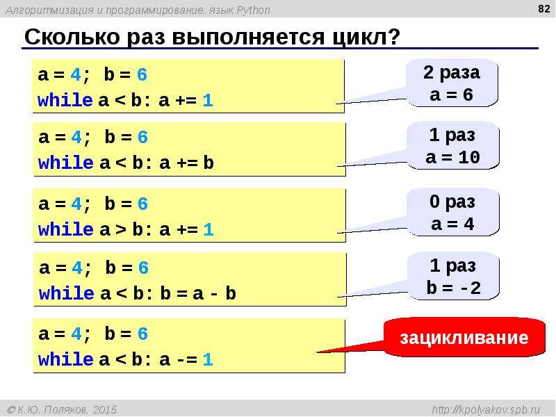 Как получить переменную из другого файла python