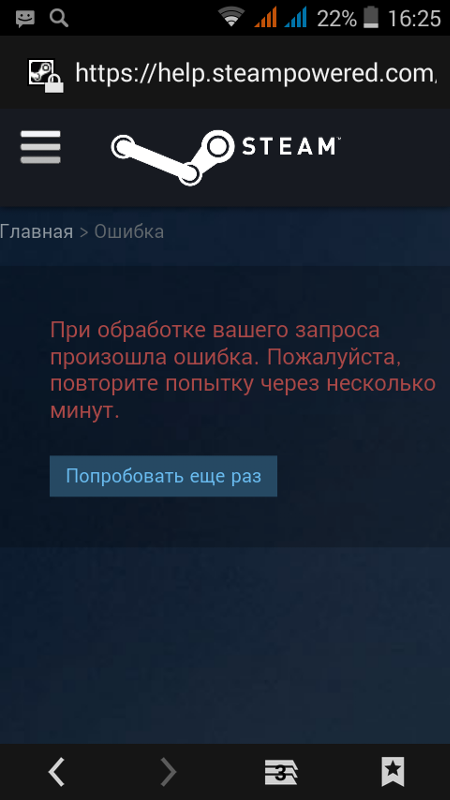 1с невозможно создание объекта сервером программирования объектов