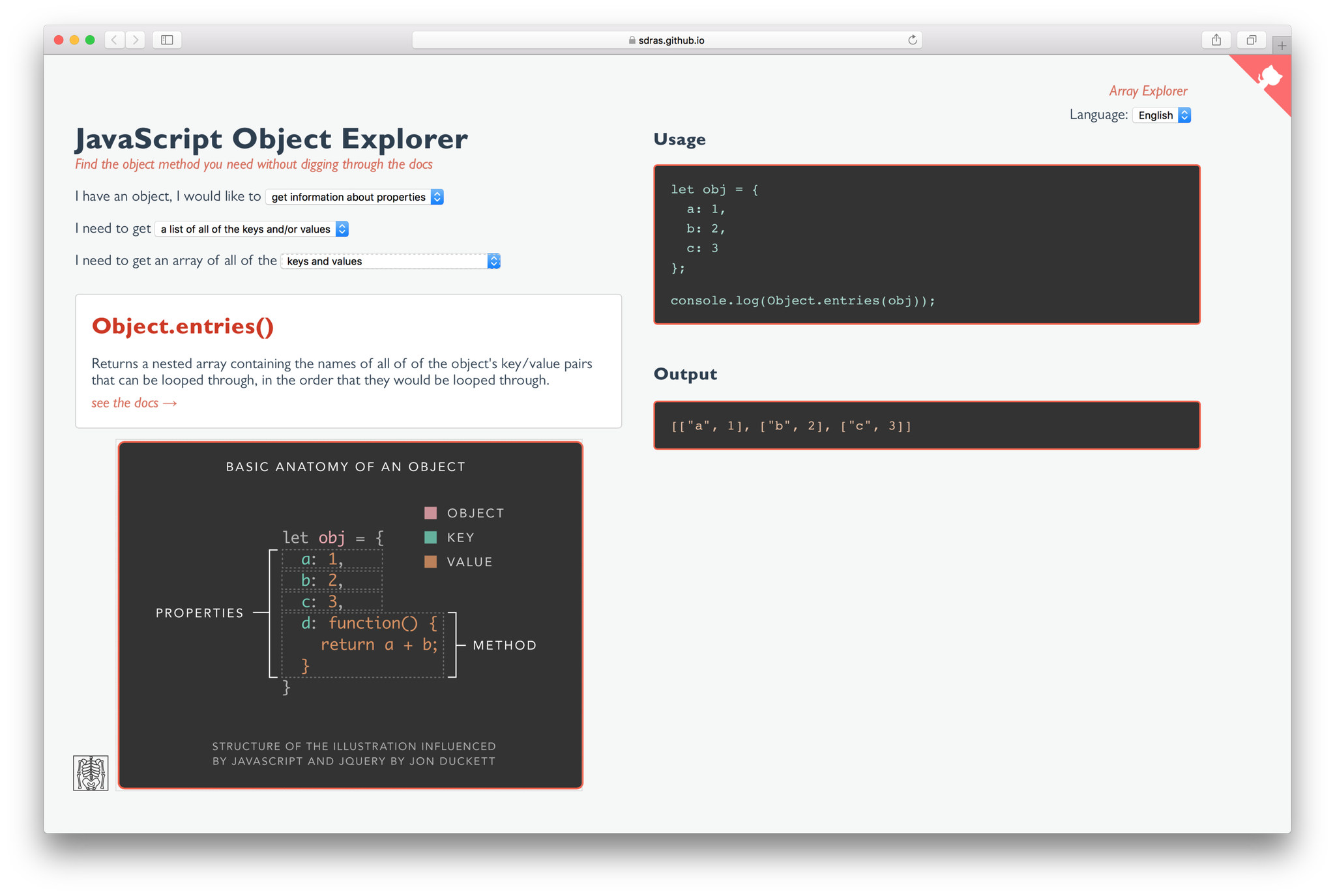 Объекты js. JAVASCRIPT object. Object js. Комментарии в js. Скрипт обжект юниту.