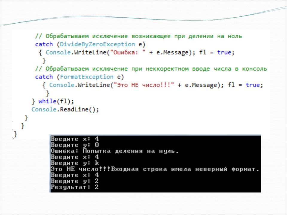 Как записать массив в файл java