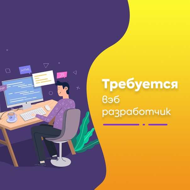 Разработчики браузеров рекомендуют размещать на странице не более 1500 элементов dom