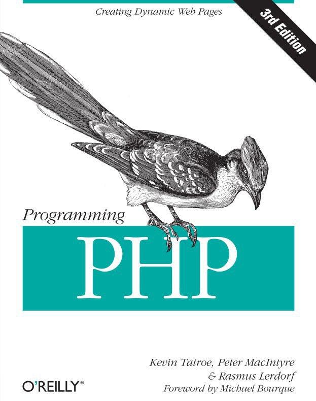 Список лучших книг по PHP