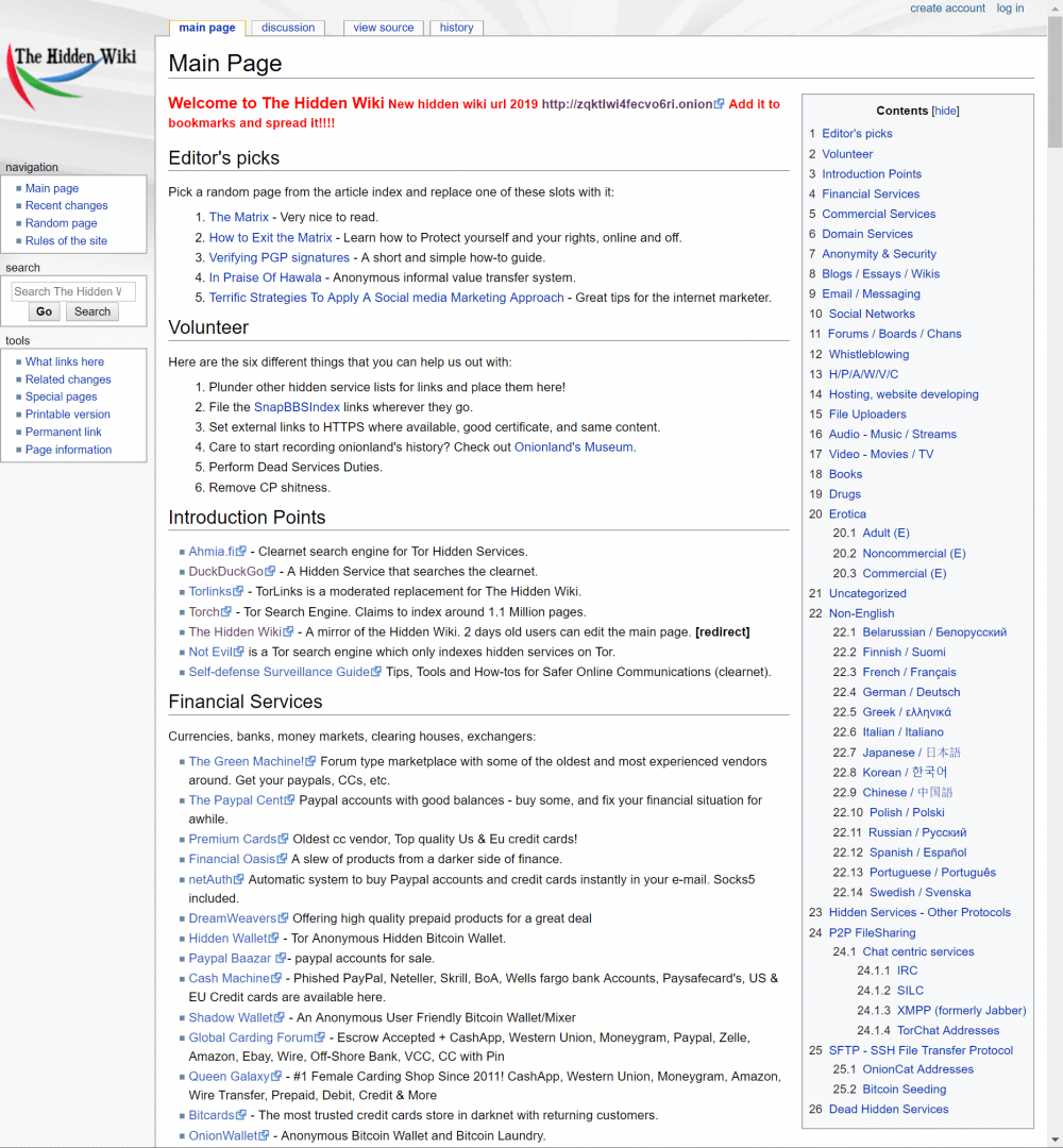 Вики даркнет сайты анонимный браузер тор скачать вход на гидру