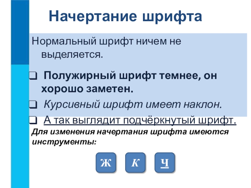 Почему неявный импорт со звездочкой не рекомендуют использовать в коде приложения python