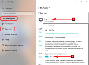  Встроенные возможности операционной системы