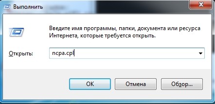 Как убрать ошибку 404 в Яндексе: полная пошаговая инструкция