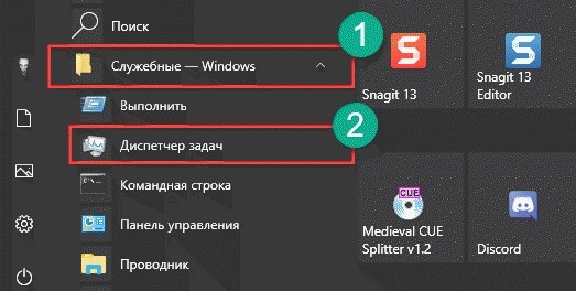 Как узнать свой IP адрес компьютера: все возможные варианты