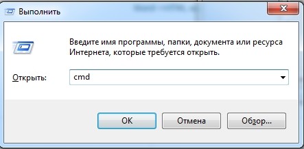 Как узнать свой IP адрес компьютера: все возможные варианты